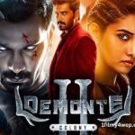 Demonte Colony